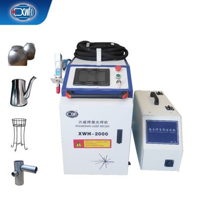 良い価格 繊維水冷却ポータブル溶接レーザーラスト除去クリーナー溶接機 オンライン