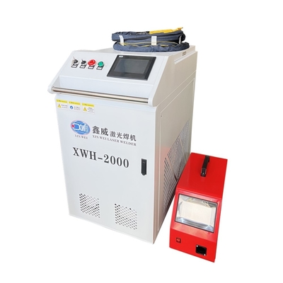 良い価格 小さい小型ワイヤー レーザーの溶接用具の手持ち型繊維 1500w の携帯用レーザーの溶接工 オンライン