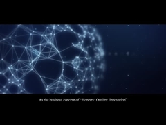 株式会社Xingweihanのプロモーションビデオ