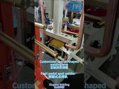 フットペダル・スポット・ウェルダーで炭酸鋼を溶接する