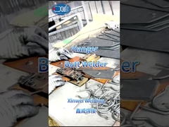 突合せ溶接機付き溶接ハンガー